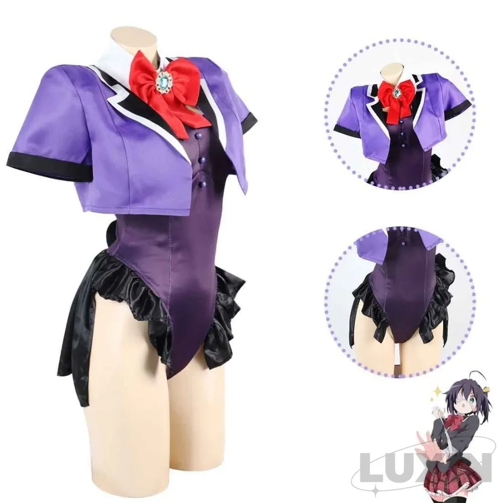 Anime Love Chunibyo Other Delusion Rikka Takanashi Cosplay Costume with  free shipping on AliExpress