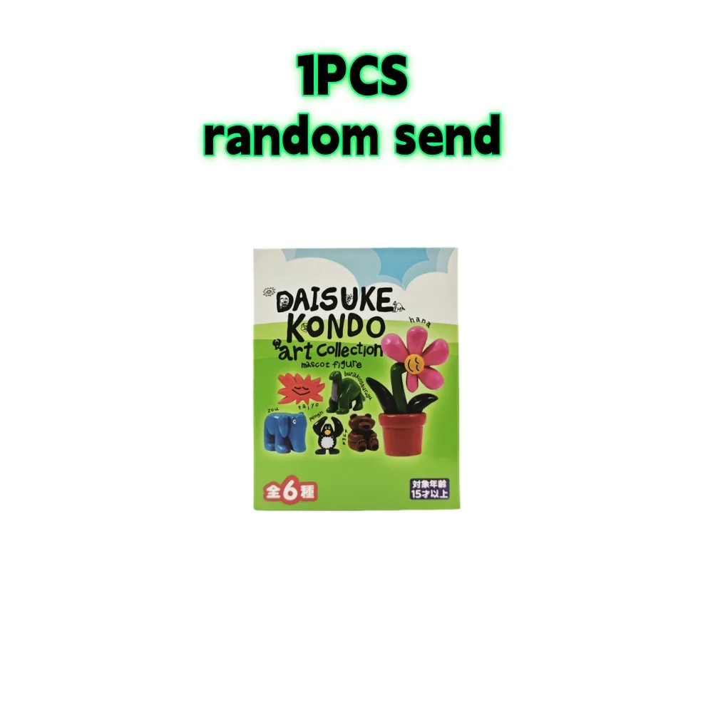 New DAISUKE KONDO Art Collection Blind Box Qualia Gashapon