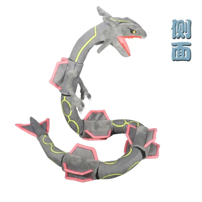 Фото Японские Аниме Покемон большие куклы Rayquaza 170 см высококачественные плюшевые игрушки экшн-фигурки периферийный подарок на день рождения №3