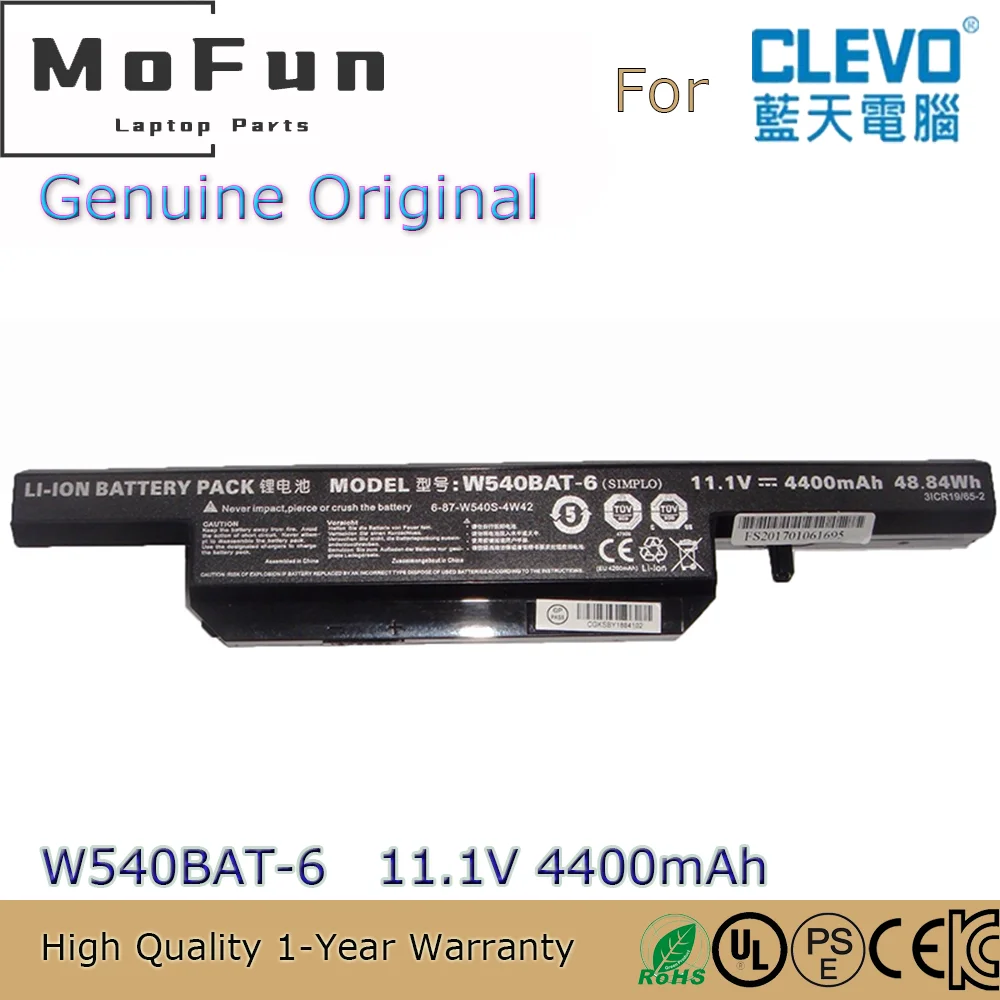 Original W540BAT-6 6-87-W540S Akku Batterie Für CLEVO W550EU W540AU