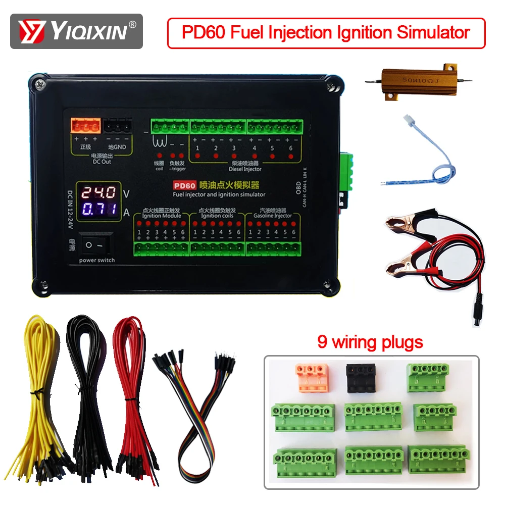 PD60 Fuel Injection Ignition Simulator For Diesel Vehicle Computer Board Car ECU Maintenance Platform Testing Equipment Tool
