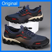 Chaussures de marche pour hommes, chaussures d'été à semelles souples, antidérapantes, légères, pour camping et randonnée, en maille respirante, chaussures décontractées polyvalentes 1
