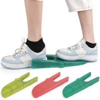 1pc Shoe remover Not damaging shoes Fast Convenient Shoe removal tools Leather shoes Home decoration Shoe removal assistant 1
