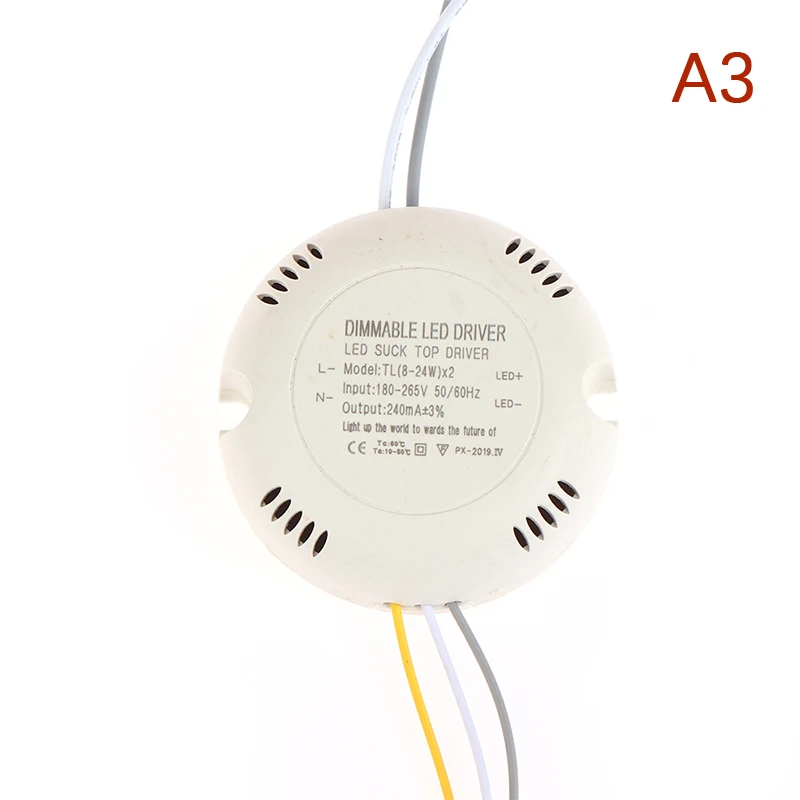 LED 드라이버 조명 천장 전원 공급 장치, 이중 색상 조명 AC176-265V, 8-24W, 25-36W