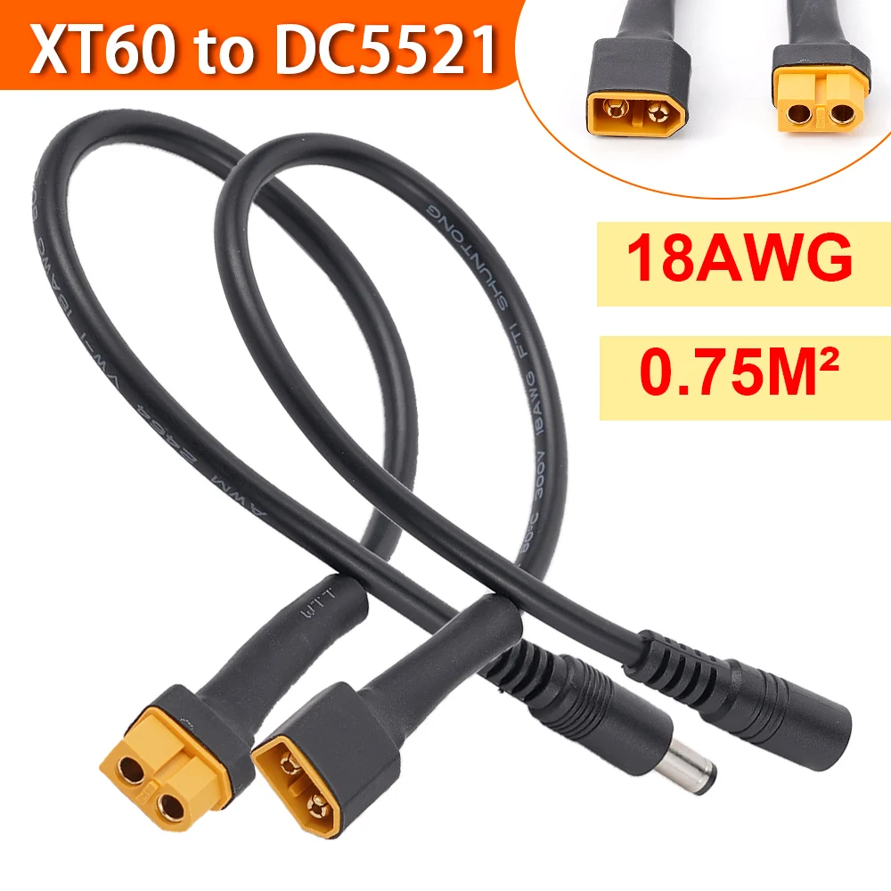 18AWG 10A XT60 ชาย/หญิง DC5521 5.5x2.1 หญิง/ชายปลั๊กอะแดปเตอร์สายไฟสําหรับแบตเตอรี่ชาร์จสาย 1