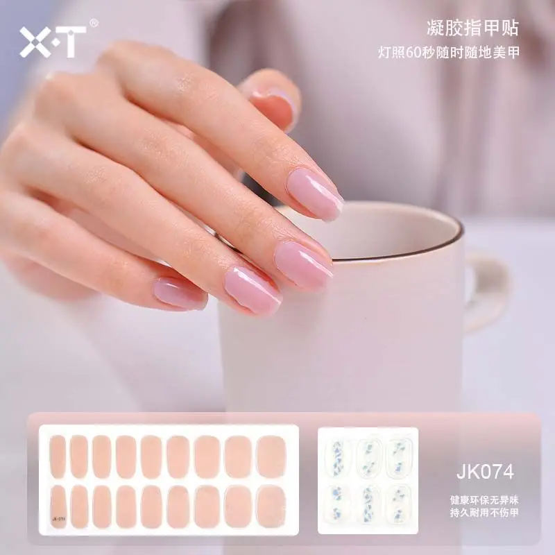 

Полузатвердевающий Гель-лак для ногтей, 18 Plus, 6 типсов