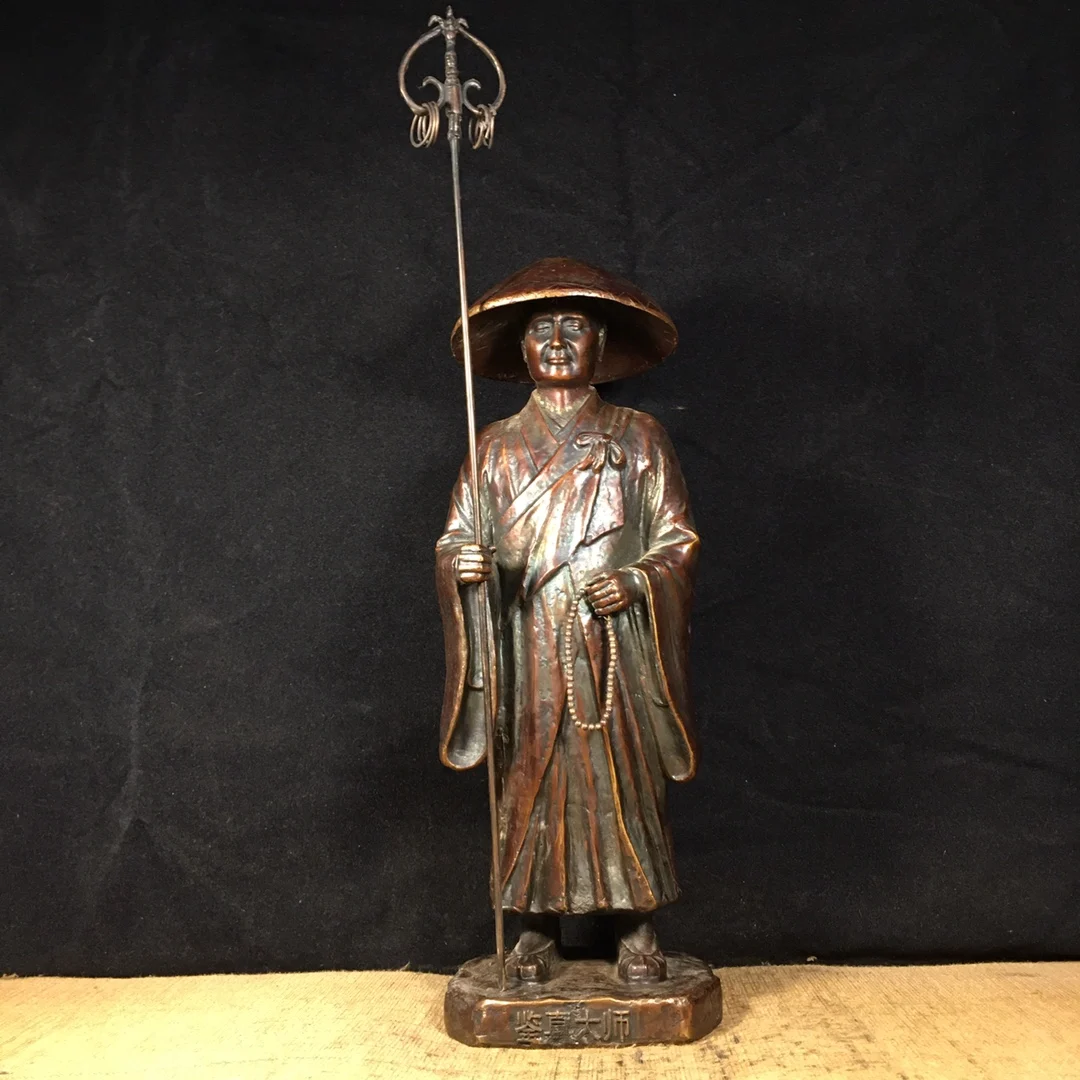 

13"Tibetan Temple Collection Old Bronze cinnabar gilded Master Jianzhen Tang Dynasty monk Amitabha worship hall Town house