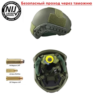 Изображение товара 0
