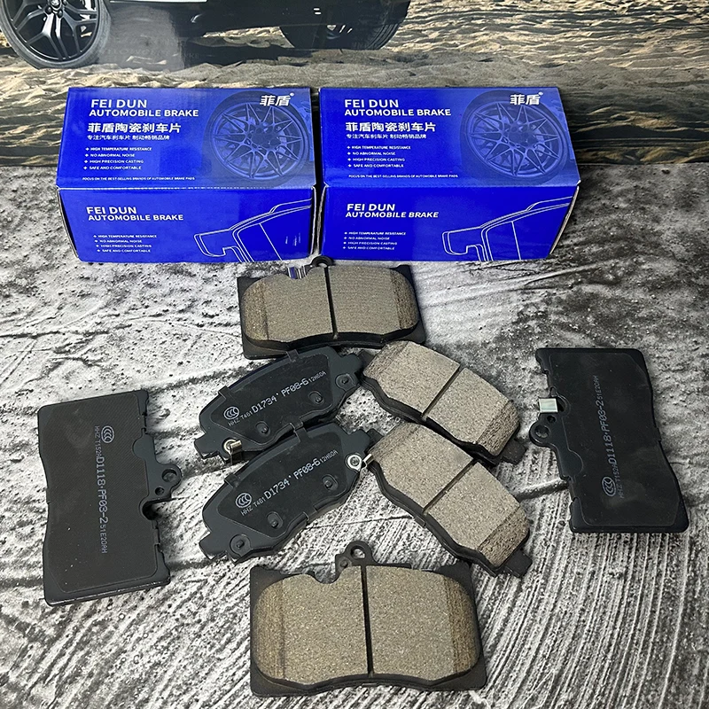 랜드로버 디펜더, 디스커버리 스포츠, 프리랜더 하드탑, 프리랜더 소프트탑, 레인지로버 이보크 컨버터블용 자동차 브레이크 패드