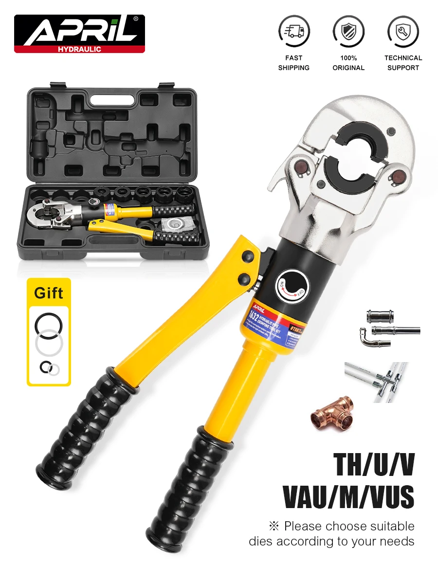 TH Type Hydraulic Pex Pipe Aluminum Plastic Pipe Tube Crimping Tool GC-1632 Floor Heating Pipe Plumbing Tools