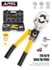 TH Type Hydraulic Pex Pipe Aluminum Plastic Pipe Tube Crimping Tool GC-1632 Floor Heating Pipe Plumbing Tools 1