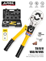 TH Type Hydraulic Pex Pipe Aluminum Plastic Pipe Tube Crimping Tool GC-1632 Floor Heating Pipe Plumbing Tools 1