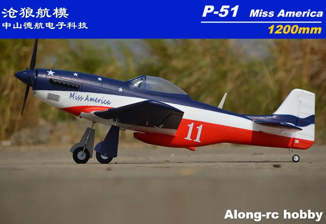 Epo Plane Wari Rc Modello Di Aeroplano Hobby 1200Mm Wingspan P-51 P51 Mustang Fighter Kit Di Atterraggio Retrattile Set O 4S Pnp Set