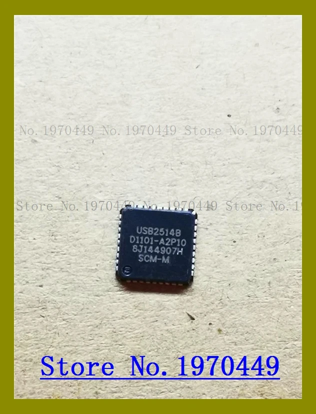 

USB2514B-AEZC USB2514B QFN the old