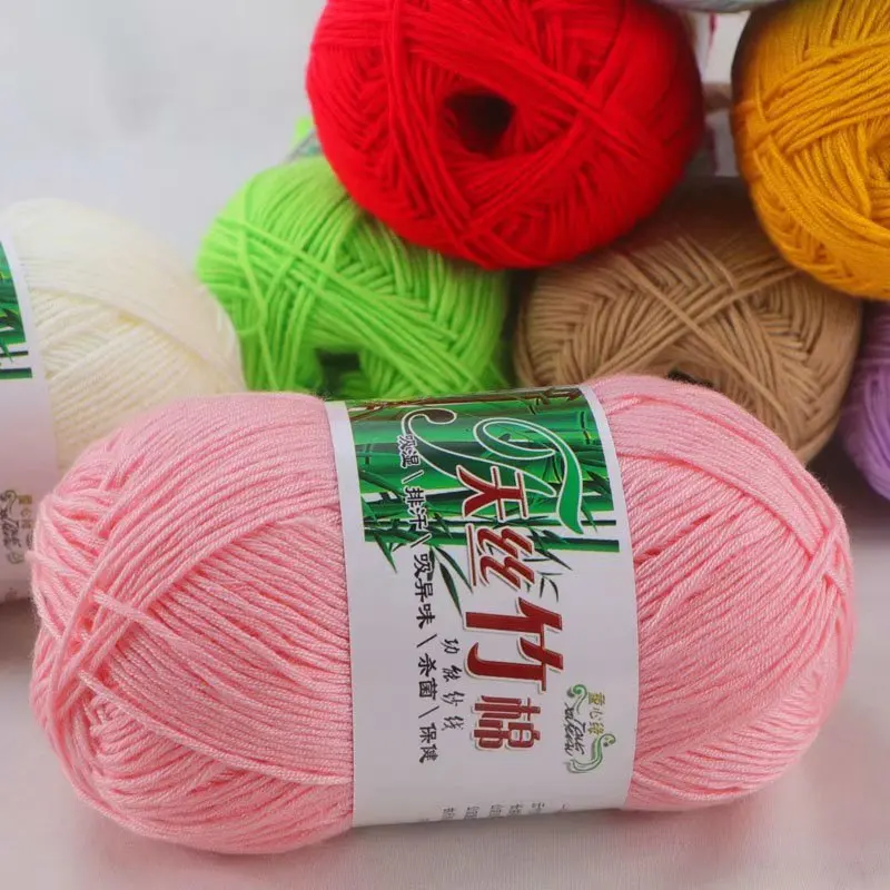 2pcs Kniting Bamboo Cotton Yarn Bamboo Fiber Cotton Warm Soft Natural Knitting Crochet Knitwear Wool Yarn 5