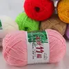 2pcs Kniting Bamboo Cotton Yarn Bamboo Fiber Cotton Warm Soft Natural Knitting Crochet Knitwear Wool Yarn 5