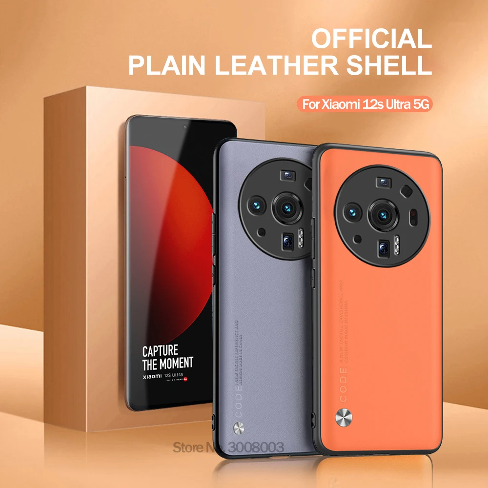Husă Xiaomy Mi12SUltra Husă din piele simplă Husă din piele pentru Xiaomi Mi 12S Ultra 5G Bara de protecție rezistentă la șocuri Xiaomi1_voghion.com