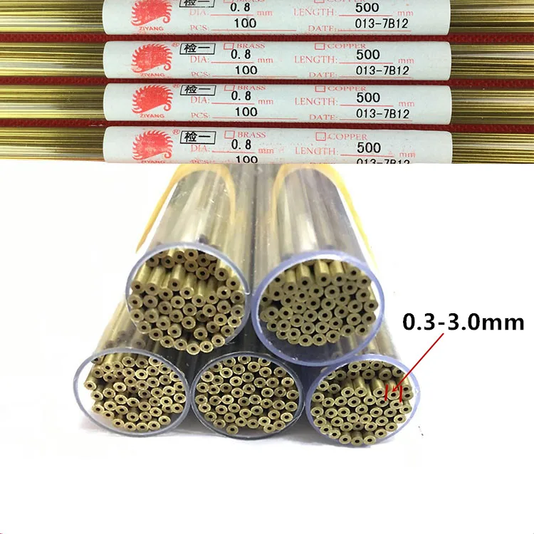 Single Hole Brass Copper Tube For Edm Drilling Machine EDM Wire Cutting Accessories Slow Running Electrode Consumables Piercing