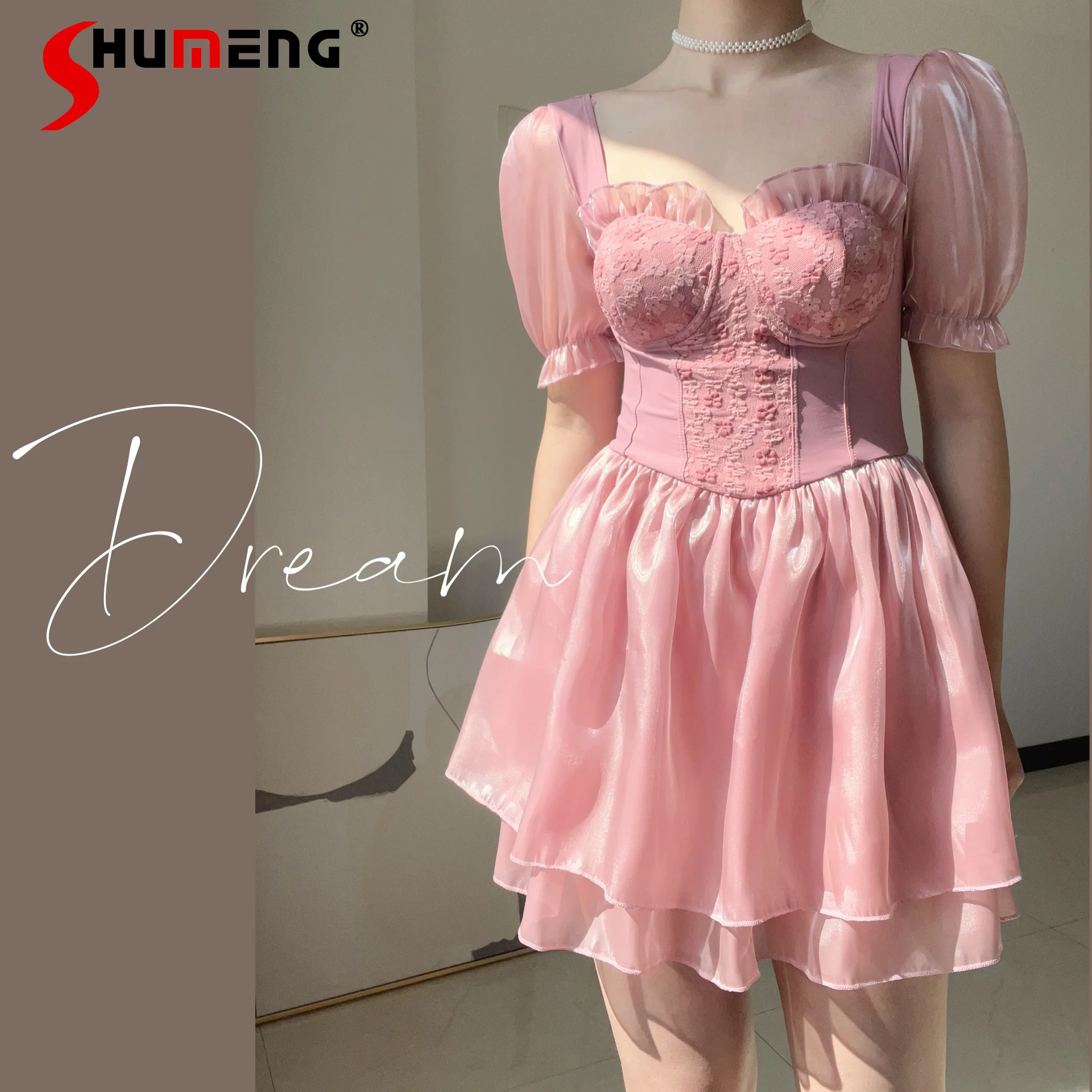 

Summer Advanced Swimsuit Female 2023 New Girl Pearl Embroidery Conservative Steel Bracket Gather Short Sleeve One-Piece Dresses