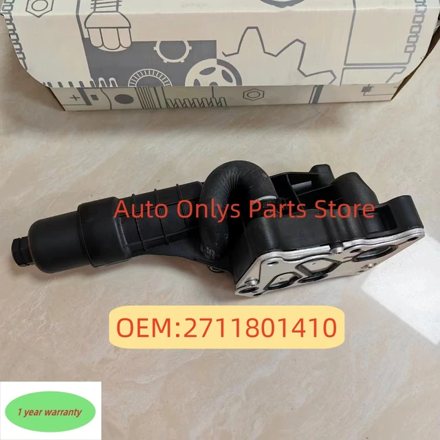 메르세데스-벤츠 E200 차량용 고성능, 내구성 있는 라디에이터 변속기 오일 쿨러 키트