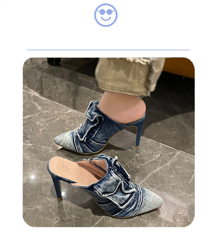 denim shoes for women