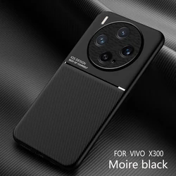 Shockproof Magnetic Leather Silicone Phone Case with Car Holder Attachment for Vivo X200 Pro Mini (Moire Black)