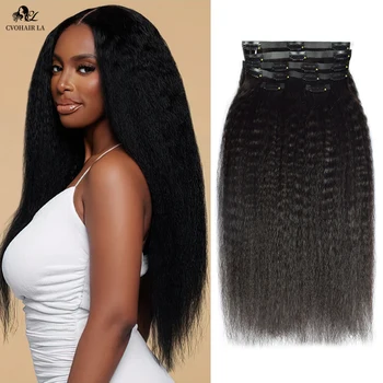 6PCS Seamless Clip Ins Kinky Straight PU Clip In Hair Extension Natural Color 100％ Human Hair Natural for Black Women 120g
