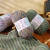50g/Set Milk Cotton Yarn DIY Cotton Threads Hand-Knitting Thread Soft Warm Baby Wool For Hand Knitting Crochet Yarn 4