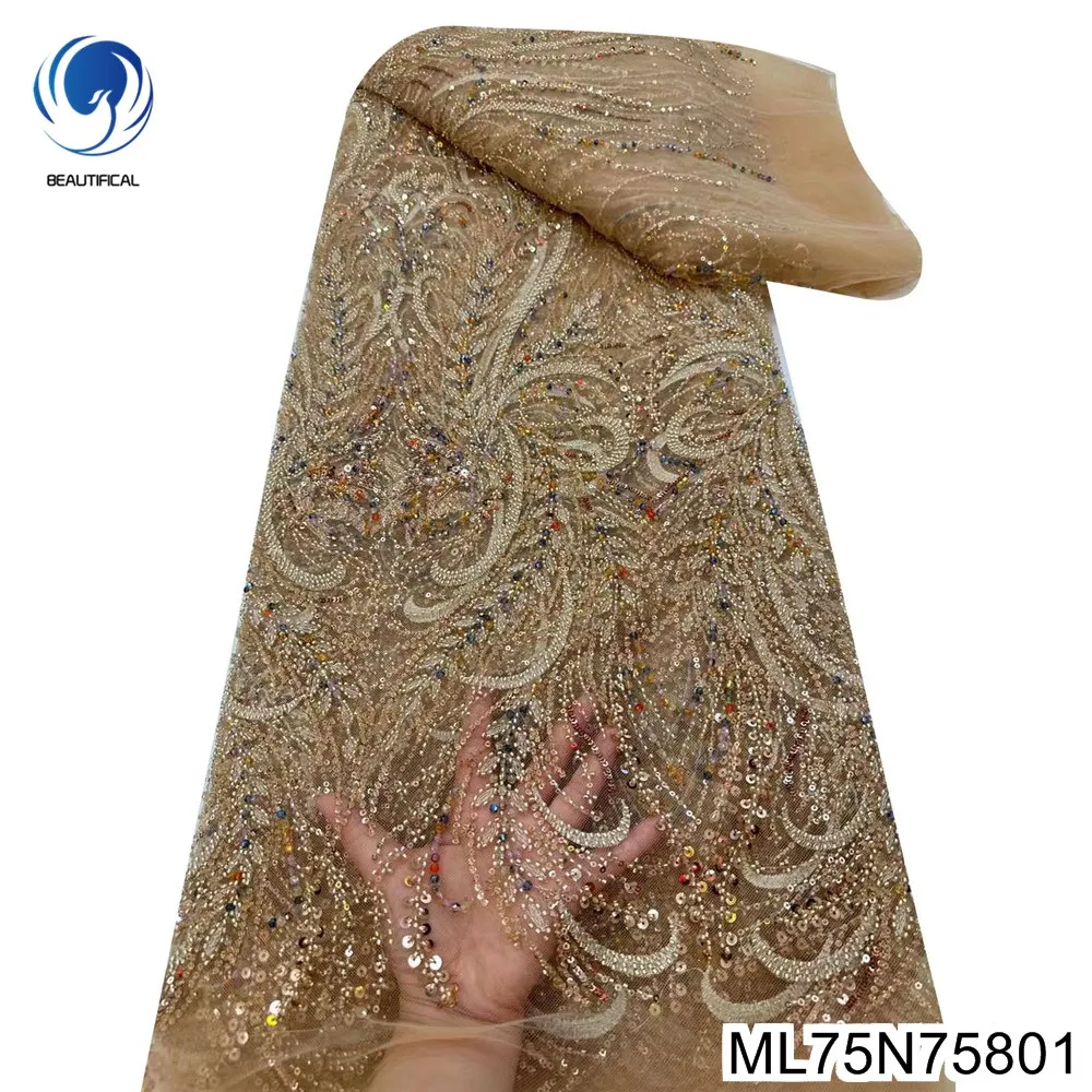 

2023 Luxury French Black Lace Dress for Women Handmade Nigerian Bead Tulle Fabric 3D Sequins Embroidery Materials Cloth ML75N758