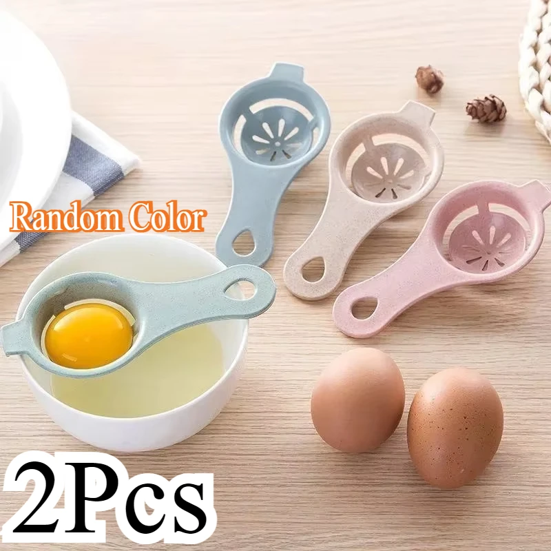 2Pcs Egg Separator White and Yolk Filter Kitchen Baking Separator Tool Kitchen Tools