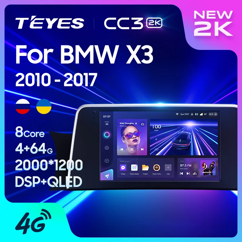 Teyes Cc3 For Bmw X3 F25 2010 2017 Car Radio Multimedia Video Player