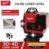 Milwaukee 16 Lines 4D Laser Level Self-leveling 360 Horizontal Vertical Cross Line Laser Level High precision Construction Tools 1
