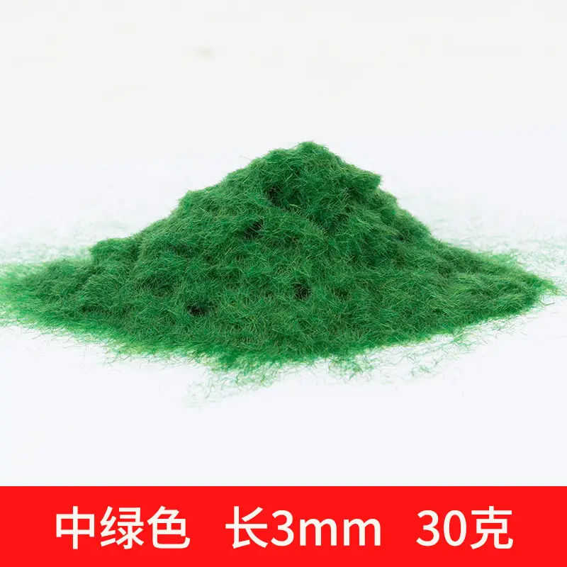 3-8mm Static Grass Powder DIY Lawn Flocking Materials Railway Train Landscape Accessory Model Kits 30g/bag - Image 29
