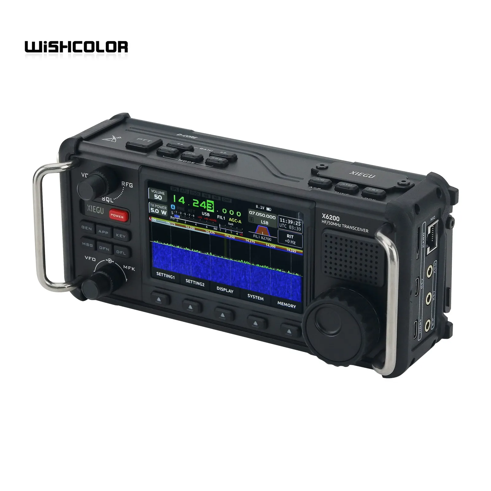HamGeek XIEGU X6200 SDR HF/50MHz 풀 모드 SSB/CW/AM/FM 휴대용 단파 라디오, 4 인치 HD 컬러 스크린