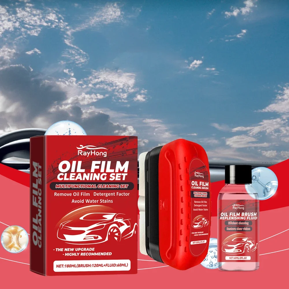 120ml Car Glass Oil Film Cleaner Kit Brush + Hydrophobic Remover for Windshield Windows Ceramic Tiles & Stainless Steel