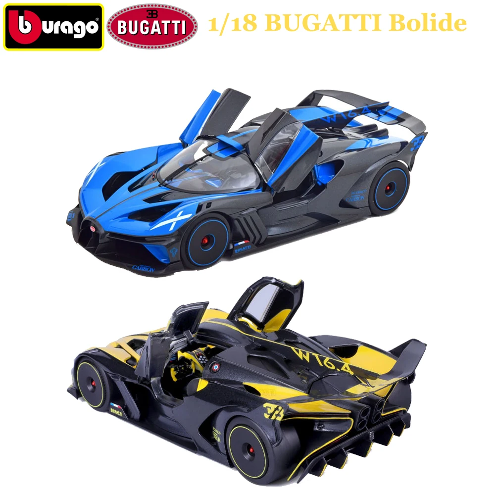 

Bburago 1:18 Bugatti Bolide Supercar Static Model Alloy Car Model Decoration Collection Gift Toy Christmas
