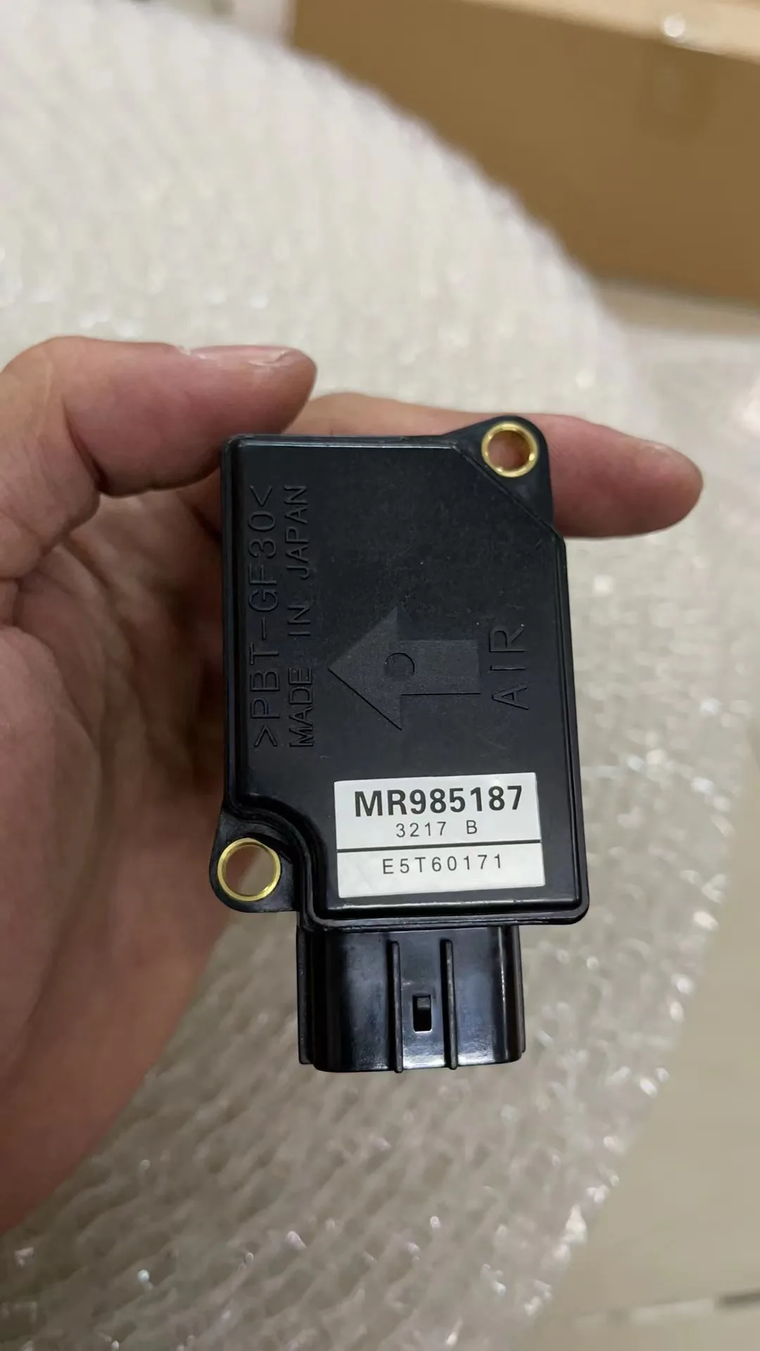 1X Maf Mass Air Flow Meter Sensor Muslimexaye5T60371 E5T60171 Per Suzuki- Splash Ignis Triscan