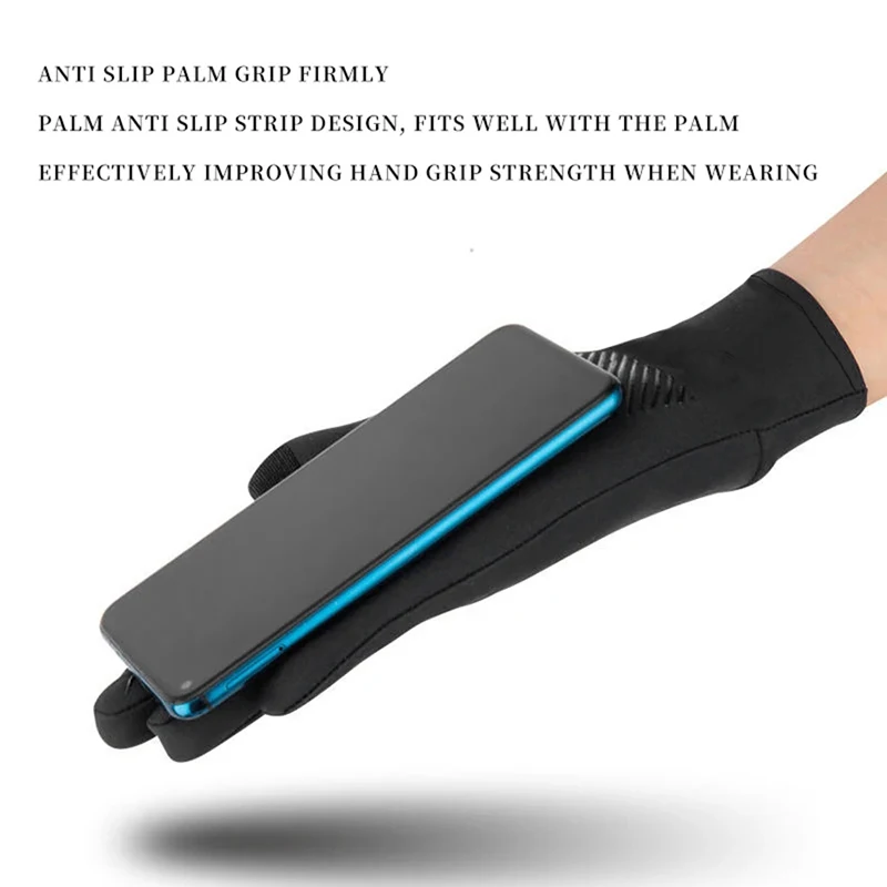 Ice Silk Touchscreen Anti Slip Gloves