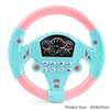 2 Colors Kids Simulate Driving Car Copilot Steering Wheel Eletric Baby Souding Musical Educational Stroller Driving Vocal Toys 6