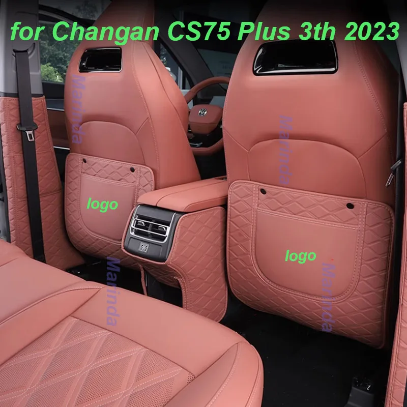 

Автомобильные чехлы с защитой от ударов заднего ряда для Changan CS75 Plus 3th 2023, задний воздушный выход B, защитный чехол для стойки, аксессуары для интерьера