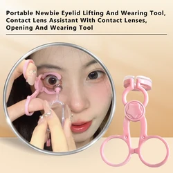 Vibrant Halloween Anime Cosplay Eye Lenses Set - 2 Pcs, Multicolor (Wear Tool)