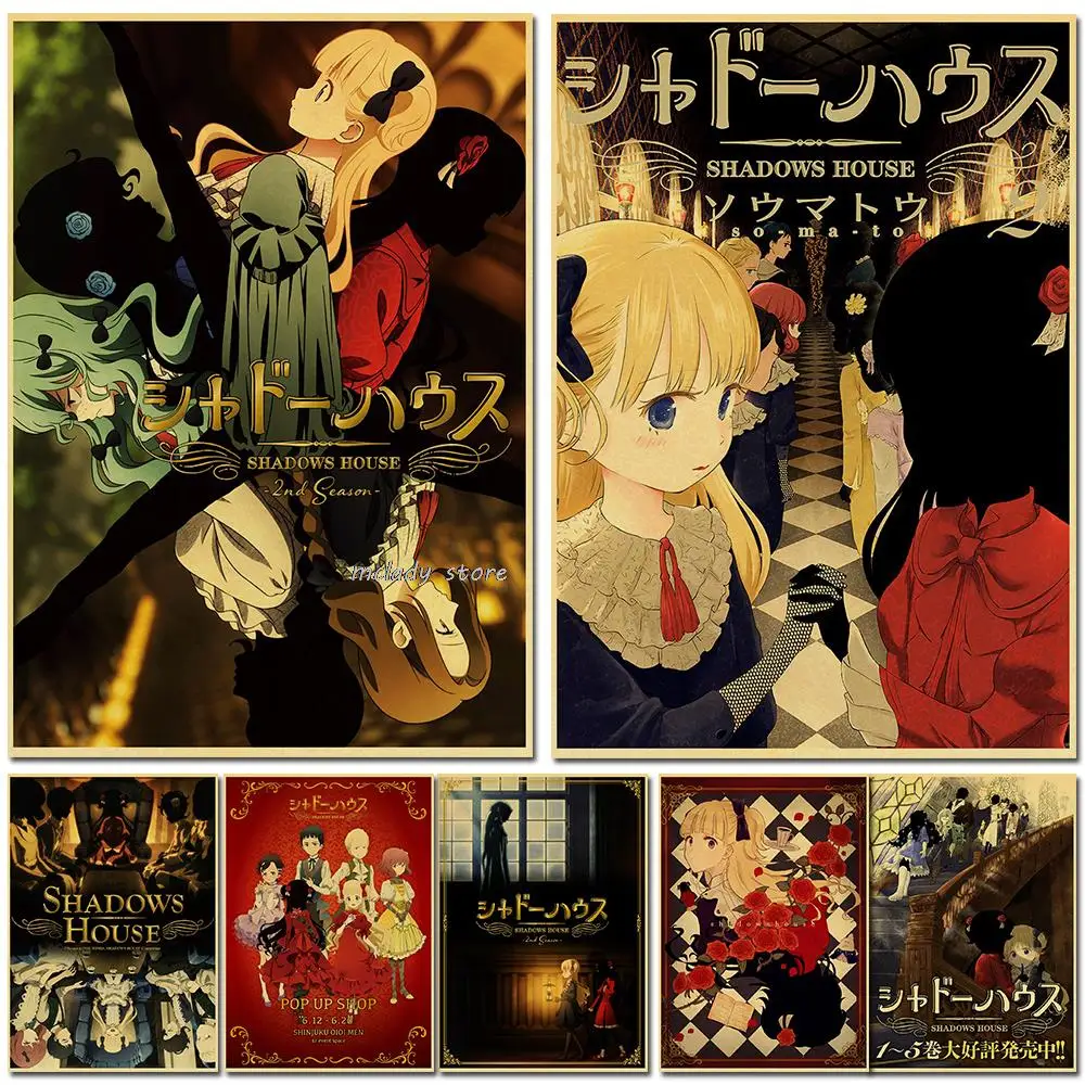 

Anime SHADOWS HOUSE Janpanese Cartoon Retro Posters Vintage Kraft Paper Room Home decor Bar decoration maison Art Wall Painting