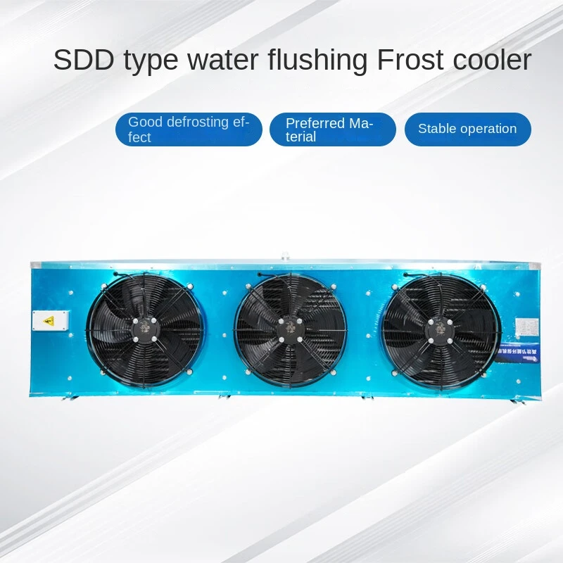 

Ventilation and Cooling Equipment SDD Type Series Water Frost Cooler (Air Cooler) SDD-100 Model 2350*717 * 823mm