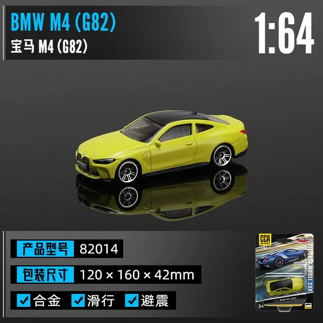 ミニカー BMW M850i COUPE, FORD GT 2017, Z4 M40i BMW M850i COUPE， FORD GT 2017， Z4 M40i
