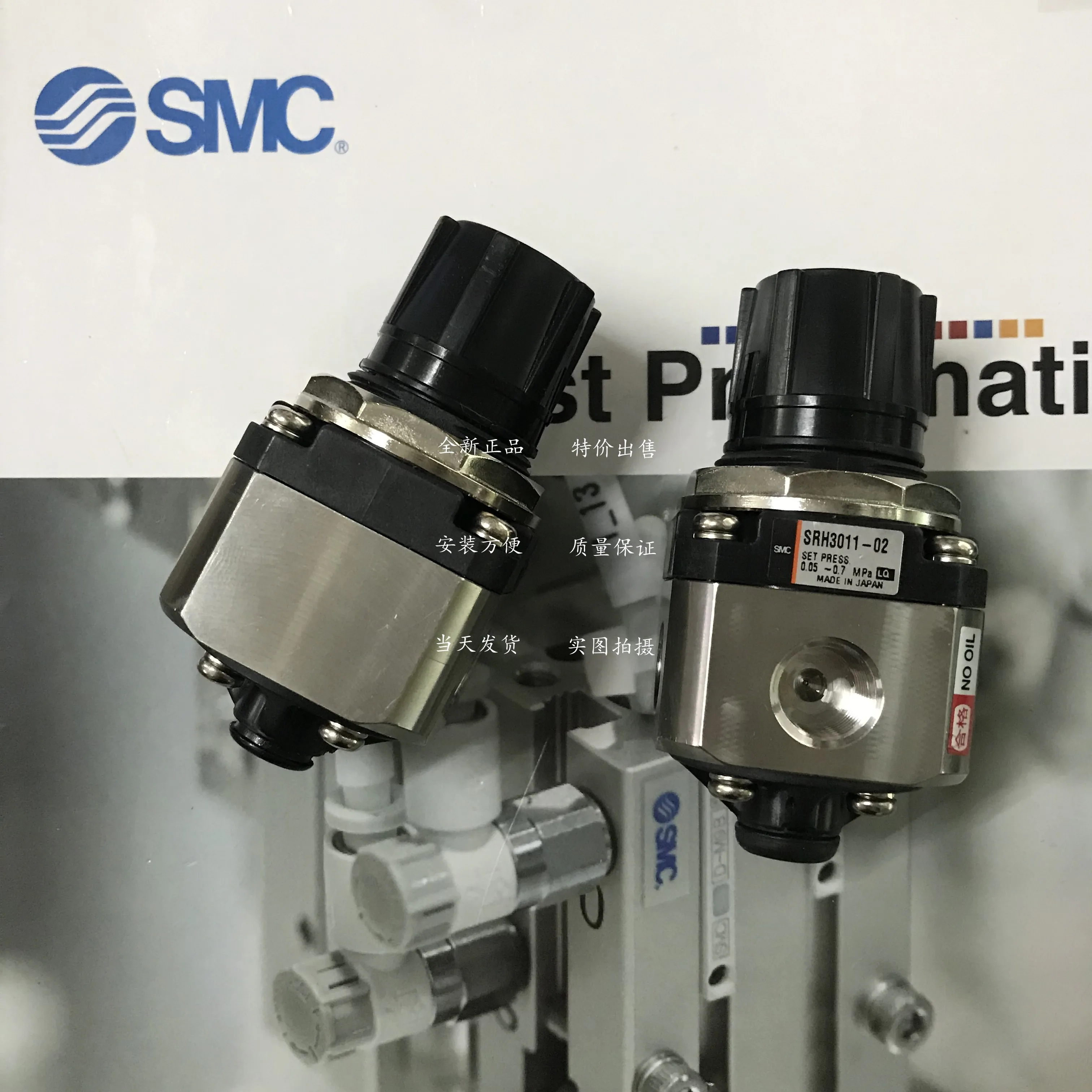 SMC-regulator-SRH3000-01-R-SRH3000-01-SRH3000-02-SRH3000-02-R.jpg
