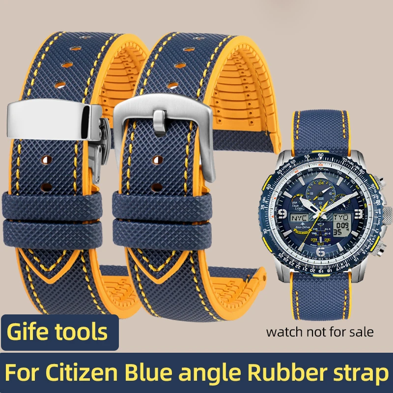 Premium Sports Waterproof Rubber Watchband - Blue Angel Series