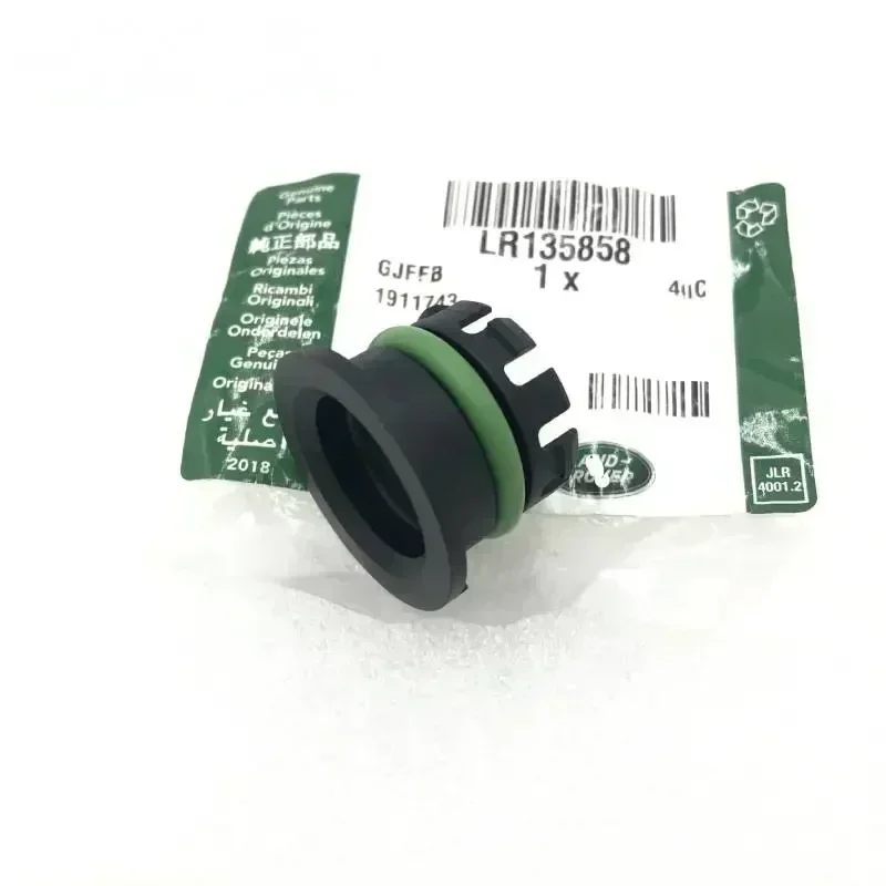 Crankshaft Front Cap Plug LR135858 JDE40647 for Range Rover Sport 14- RR Evoque Discovery Sport Velar Jaguar F-TYPE XE XF F-PACE