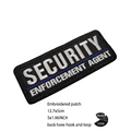 Hook Loop patch 35