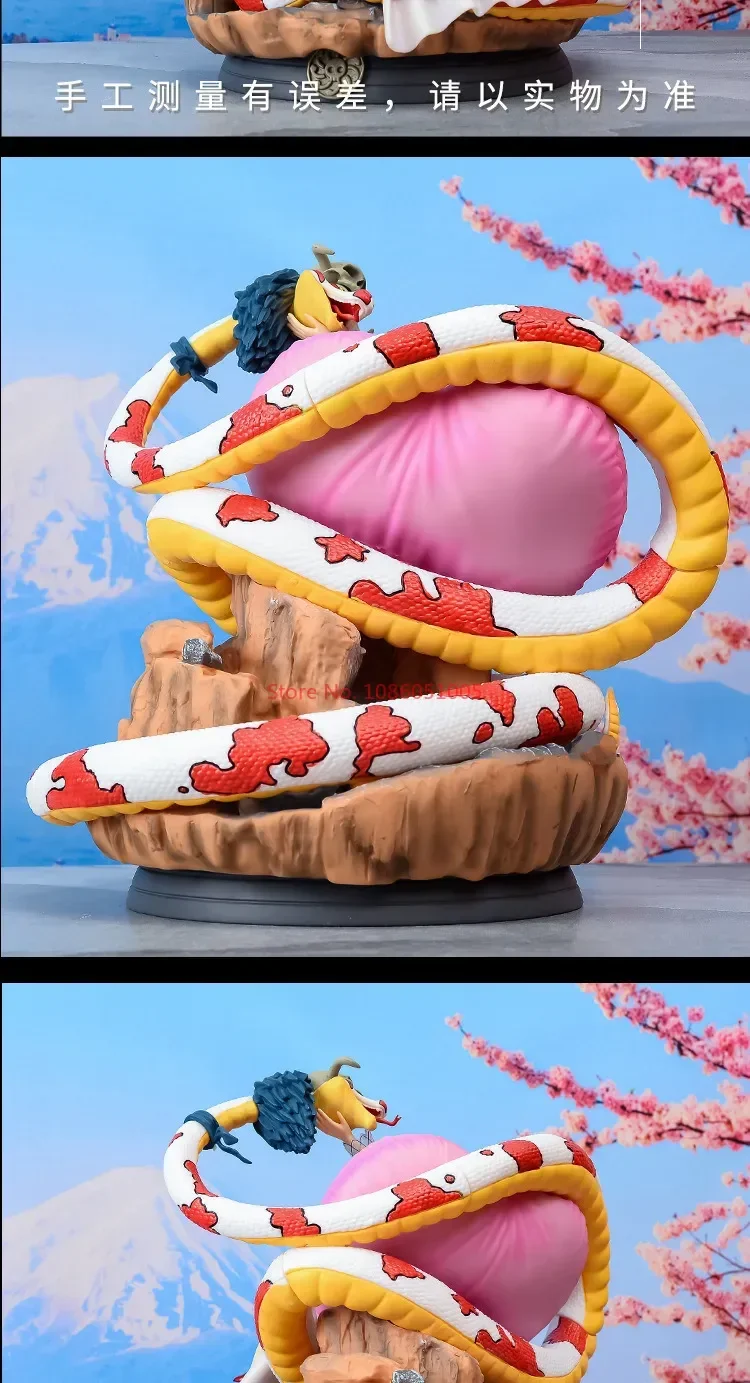 S1e296ff5d0f140059a73a94c2ecdfadfB - One Piece Figures UK Store