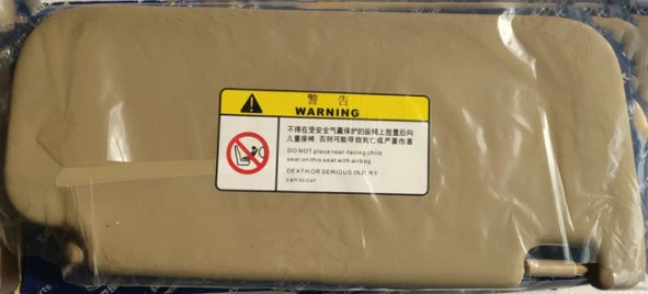 

Pair Left Right Beige SunVisor Makeup Mirror Sun-Shading Makeup Mirror Sun Visor for Hyundai Elantra 85201-2H2104W 85202-2H2104W